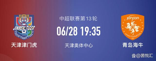 图片报的消息，尤文想要签下门兴格拉德巴赫梯队年仅17岁的前锋博特利。